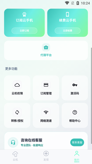 NiXi���ֻ�app�ٷ���