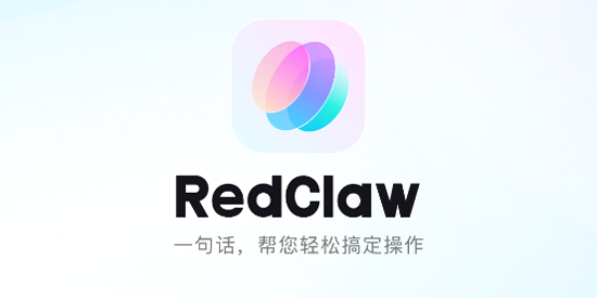 RedClaw��׿���عٷ���