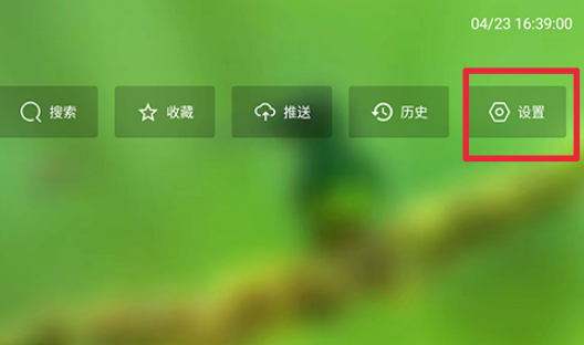 ��èӰ��TV����app(��èTV)