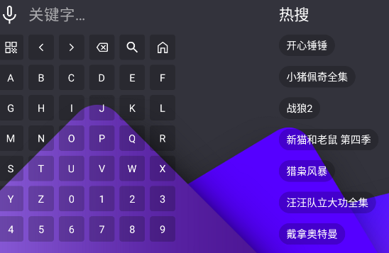 ��èӰ��TV����app(��èTV)