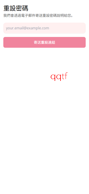 Dokichat���°汾