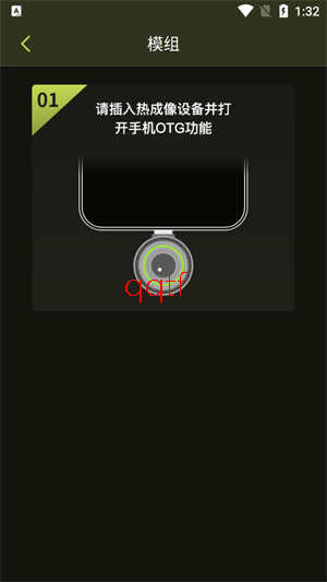 ���л���app�ٷ���