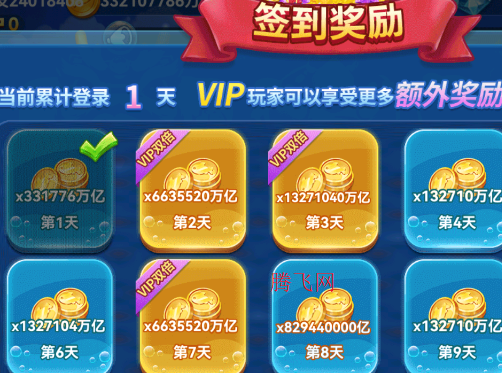 ���˲�����˾���ɰ汾