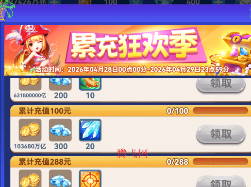 ���˲�����˾���ɰ汾