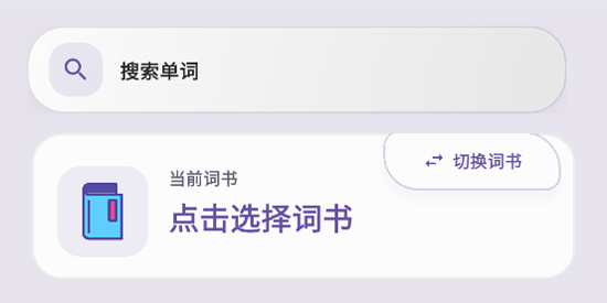 ���Ǳ�����app�ٷ���