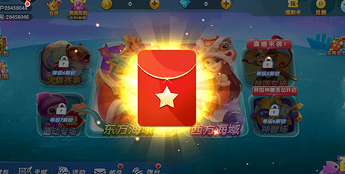 Ҧ�ǲ���ը�������ð�