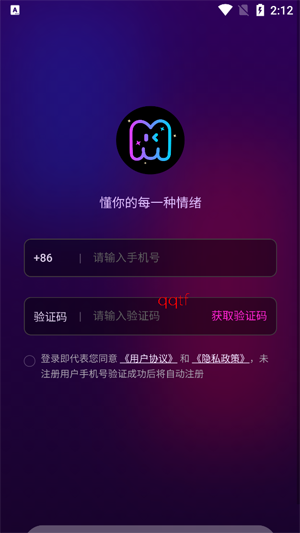 ����ai�ͻ������°�