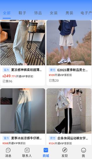 ���������°汾