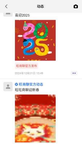 ���������°汾