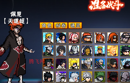 ���ػ�Ӱ��������������汾