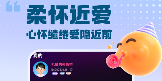 ���԰���app�ٷ���