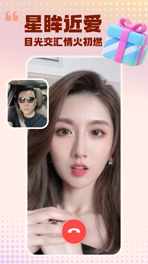 ���԰���app�ٷ���