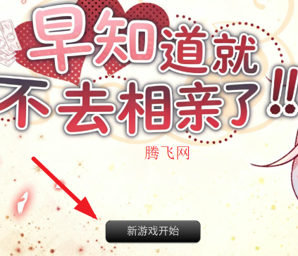 ��֪���Ͳ�ȥ�������ֻ���