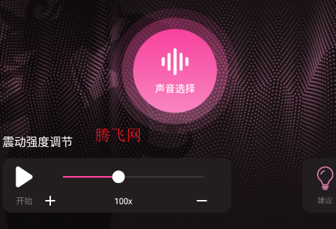 �𶯰�Ħapp�ֻ���