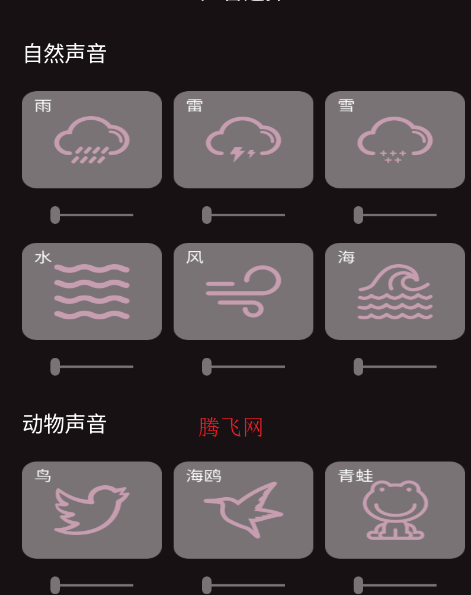 �𶯰�Ħapp�ֻ���