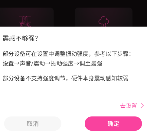 �𶯰�Ħapp�ֻ���