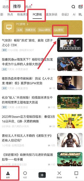 С�ںг鿨����app��׿��