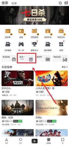 С�ںг鿨����app��׿��