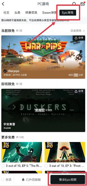 С�ںг鿨����app��׿��