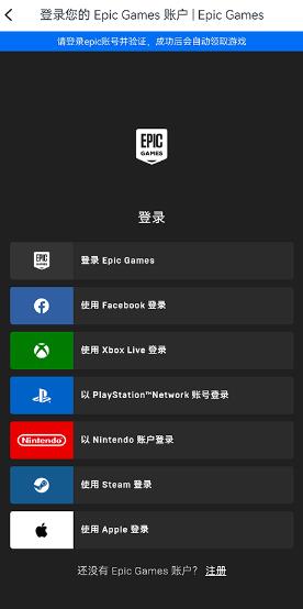 С�ںг鿨����app��׿��