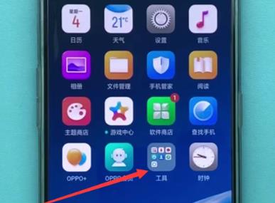 vivo¼����app�ٷ���