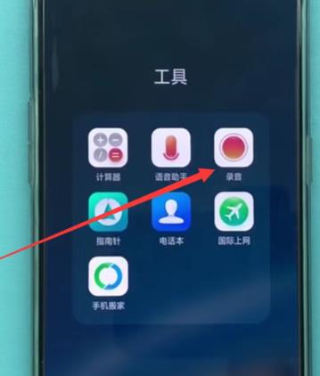 vivo¼����app�ٷ���