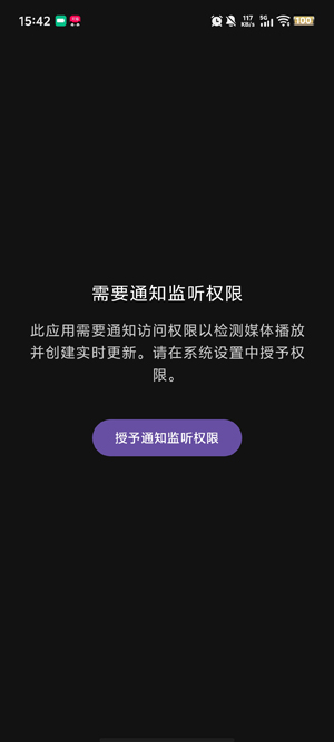 LiveMedia�����ٷ���