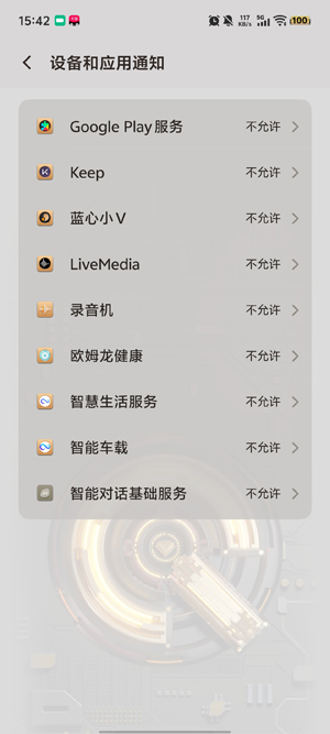 LiveMedia�����ٷ���