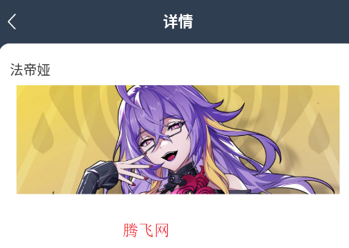 ��������컷��ɫͼ����ȫapp�ֻ���