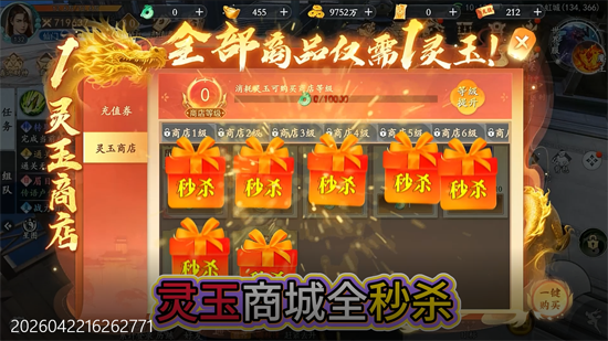 ������Ե���ְ�������0.1��