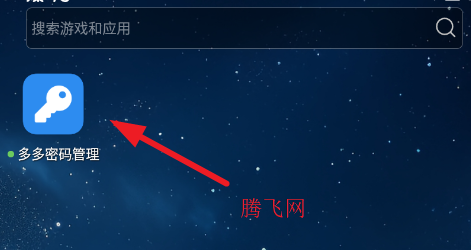 ����������app�ֻ���