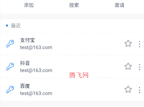 ����������app�ֻ���