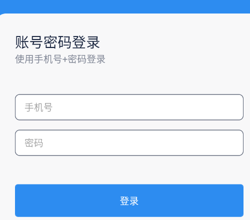 ����������app�ֻ���