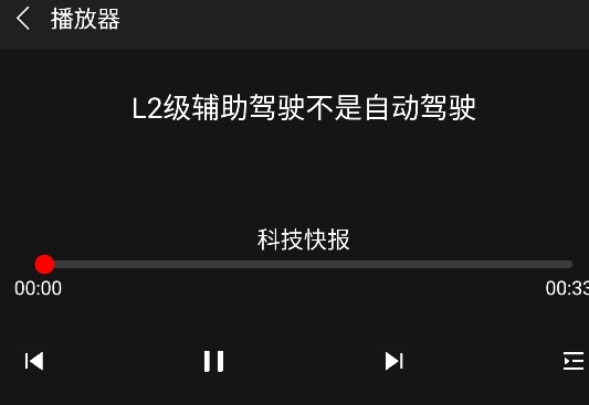 ���FM������app