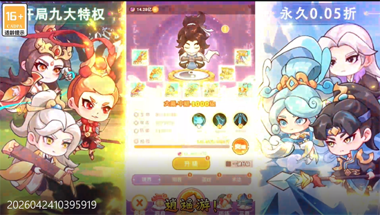 ��Ե�þ�0.05��˫������ȯ