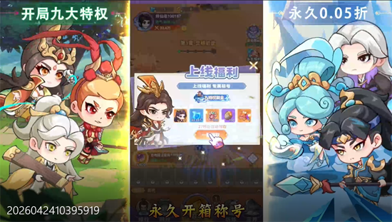 ��Ե�þ�0.05��˫������ȯ