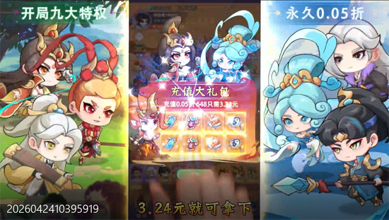 ��Ե�þ�0.05��˫������ȯ