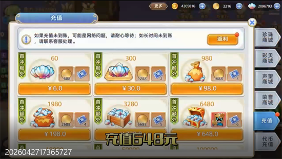 �ʺ�����0.05���1.5W