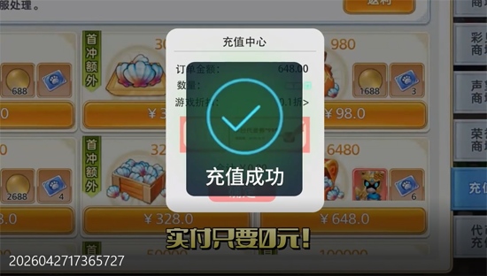 �ʺ�����0.05���1.5W