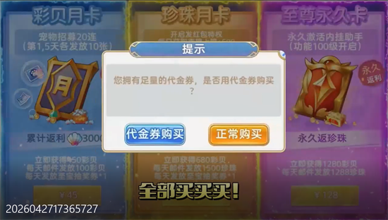 �ʺ�����0.05���1.5W