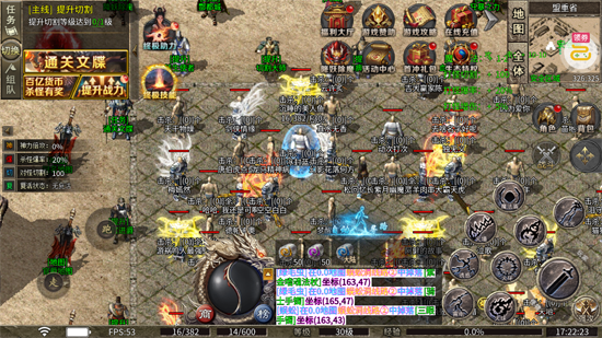 ս���Ҹ���ڱ�����ְҵ