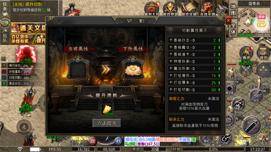 ս���Ҹ���ڱ�����ְҵ