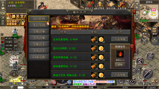 ս���Ҹ���ڱ�����ְҵ