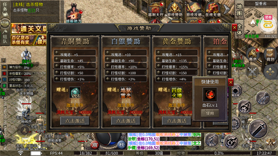 ս���Ҹ���ڱ�����ְҵ