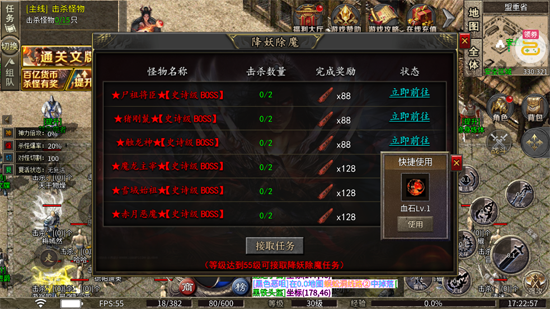 ս���Ҹ���ڱ�����ְҵ