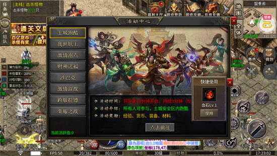 ս���Ҹ���ڱ�����ְҵ