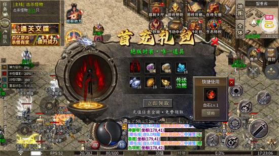 ս���Ҹ���ڱ�����ְҵ