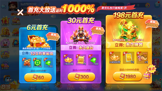 ���󸲶��ٷ�����