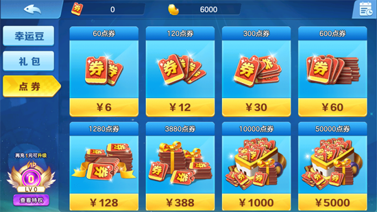 ���󸲶��ٷ�����