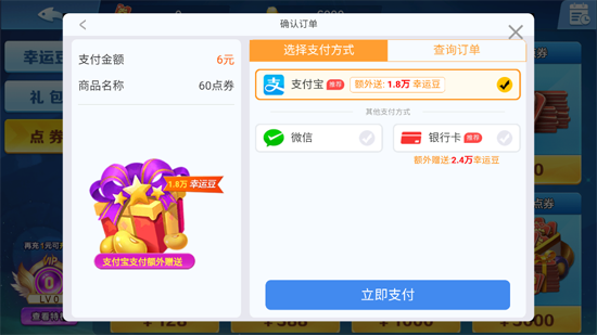 ���󸲶��ٷ�����